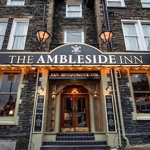 The Ambleside Inn - The Inn Collection Group